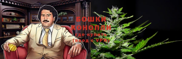 бутик Карпинск