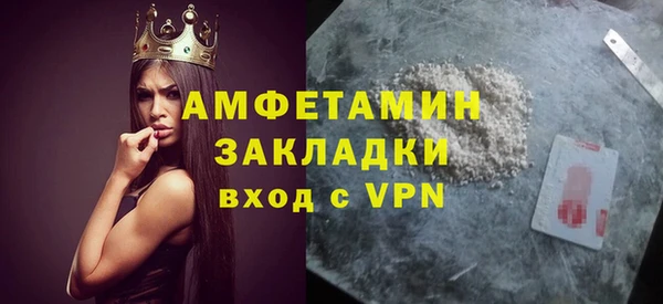 дмт Касимов