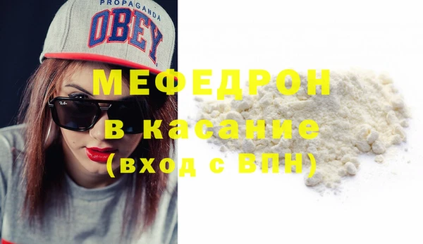 дмт Касимов