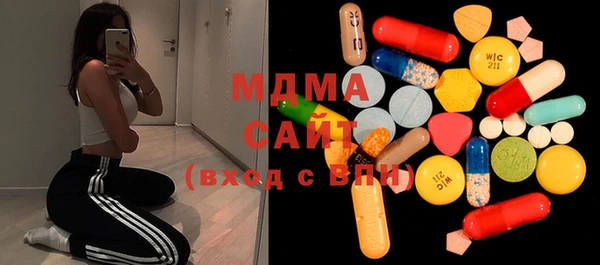 дмт Касимов