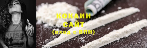 бутик Карпинск