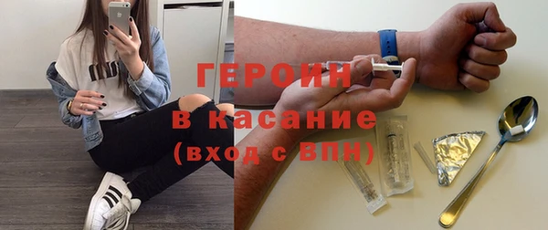 бутик Карпинск