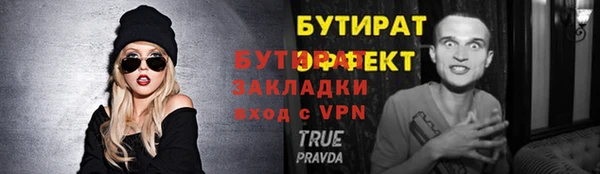 дмт Касимов