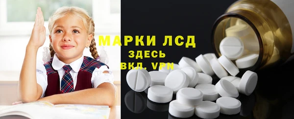 дмт Касимов