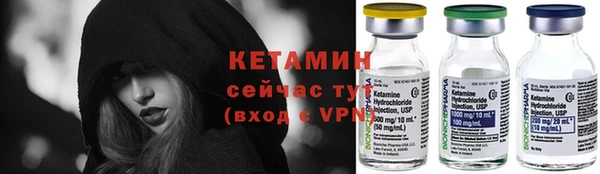 молекула духа Карталы