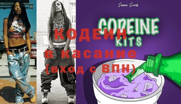 бутик Карпинск