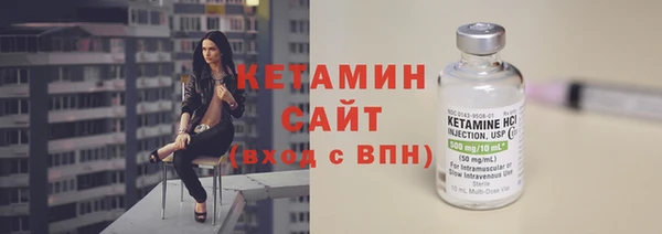 дмт Касимов