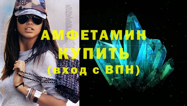 дмт Касимов