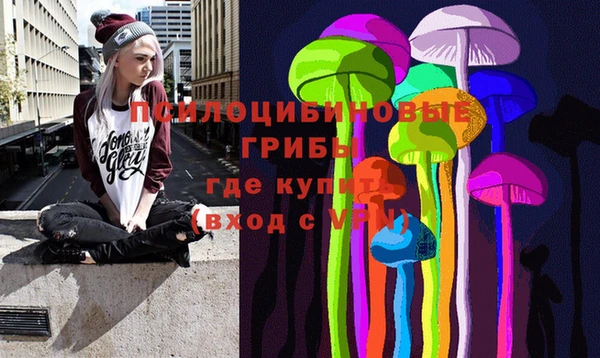 бутик Карпинск