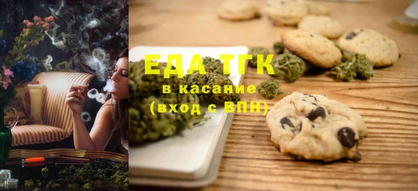 дмт Касимов