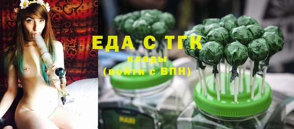 дмт Касимов