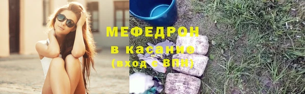 дмт Касимов