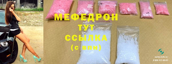 дмт Касимов